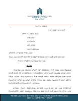 208632.pdf